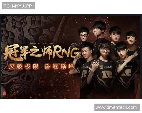 CSGO灵活性排名新变化RNG战队表现惊艳再创新高