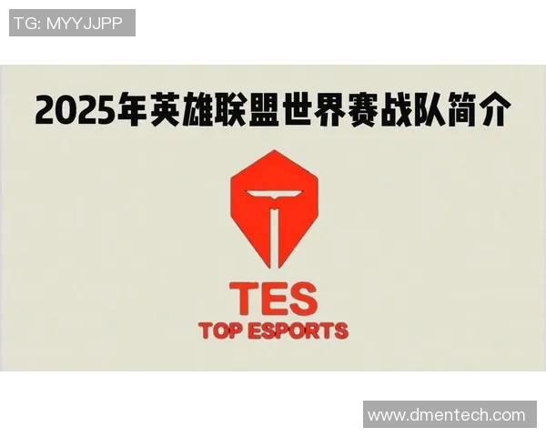 CSGO赛事分析：TES战队荣登第七名的背后故事与经验分享
